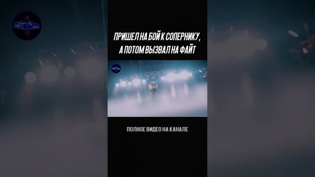 Эррол Спенс бросил вызов Кроуфорду смотреть онлайн