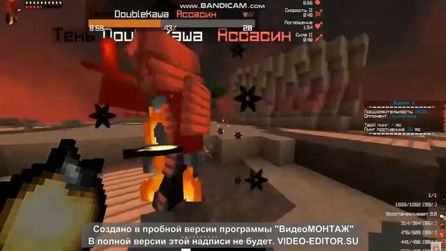 Minecraft PvP Montage | Mironov #3 💜ЧТО ТАКОЕ ДОБРОТА ?💚 смотреть онлайн