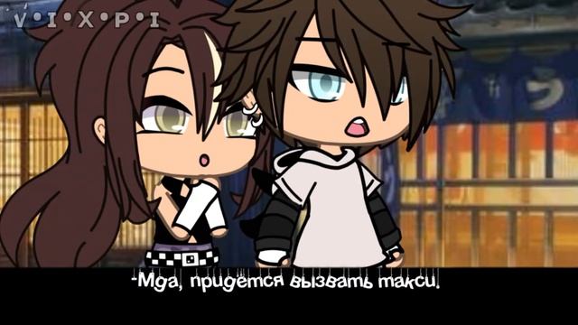 ОЗВУЧКА СЕРИАЛА "Мой сводный братик"#4 / Gacha Life гача смотреть онлайн