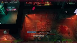 Showgunners (2023): небольшой обзор и мое мнение о игре
