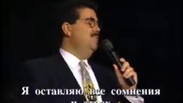 Когда Иисус является моим уделом смотреть онлайн