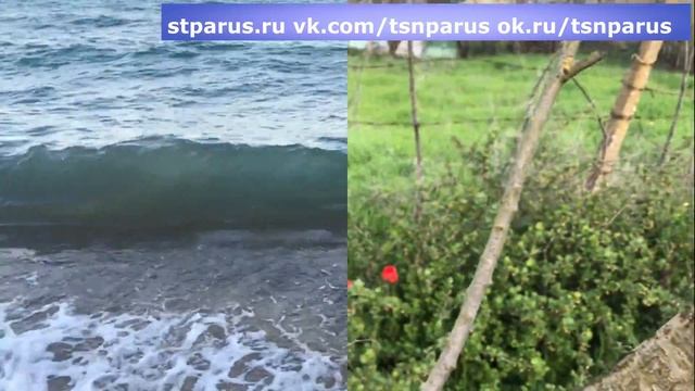 S360598 ПАРУСЛЕНД - недорогой участок у моря смотреть онлайн