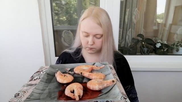 Мукбанг/Mukbang. Креветки/Shrimps. смотреть онлайн