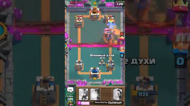 Почти прошел испытание ведьмы!😠|Clash Royale|#7 смотреть онлайн