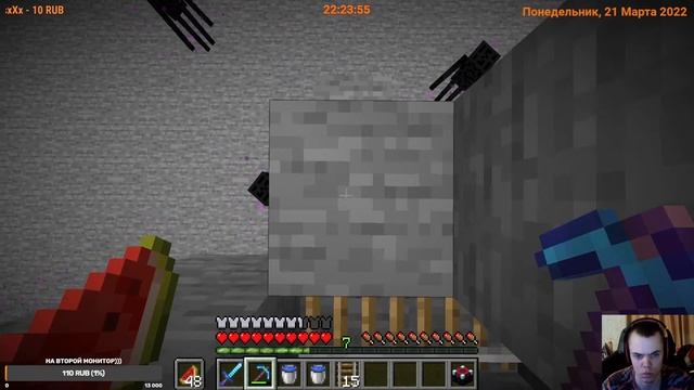 Minecraft 1.18.2 Сервер ATERNOS. Часть №6. Простая и очень эффективная ферма опыта на Эндерменах.