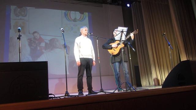 MVI 0674. Юрий Винников, Валентин Ковалив - "Вера, Надежда, Любовь" (Ю. Винников, В. Ковалив). смотреть онлайн
