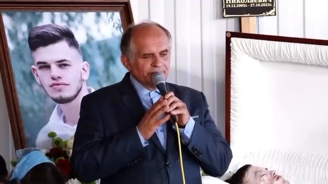 ПОХОРОНЫ МОЛОДОГО ПАРНЯ ?трогательная речь отца смотреть онлайн