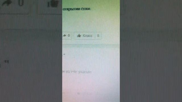 про нижнекамск смотреть онлайн