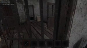 Все баги в метель #metel #horrorgaming//Metel horror escape