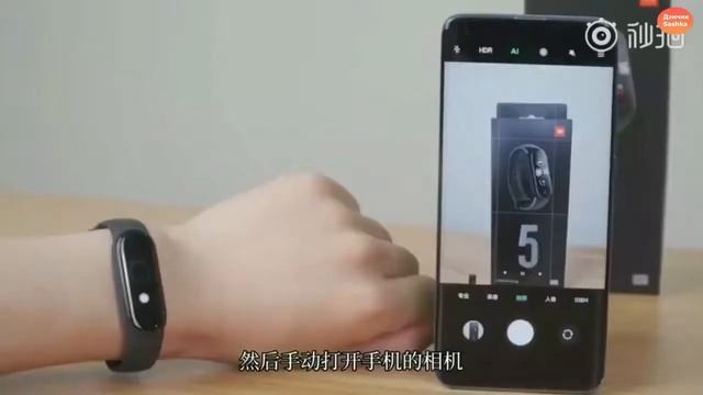 Xiaomi Mi Band 5 ОБЗОР смотреть онлайн