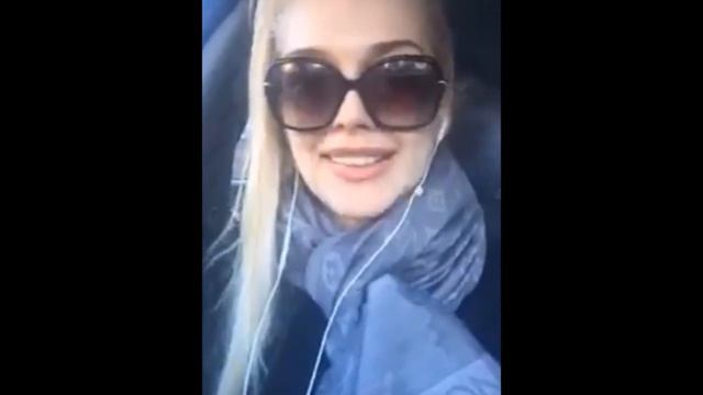 Эрика Герцег в Periscope. (17.02.16) смотреть онлайн