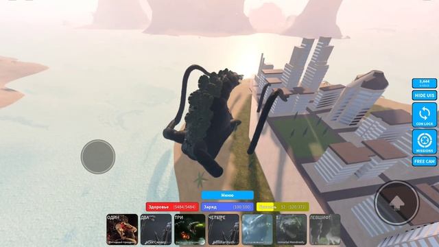 Роблокс, симулятор атаки кайдзю 1 смотреть онлайн