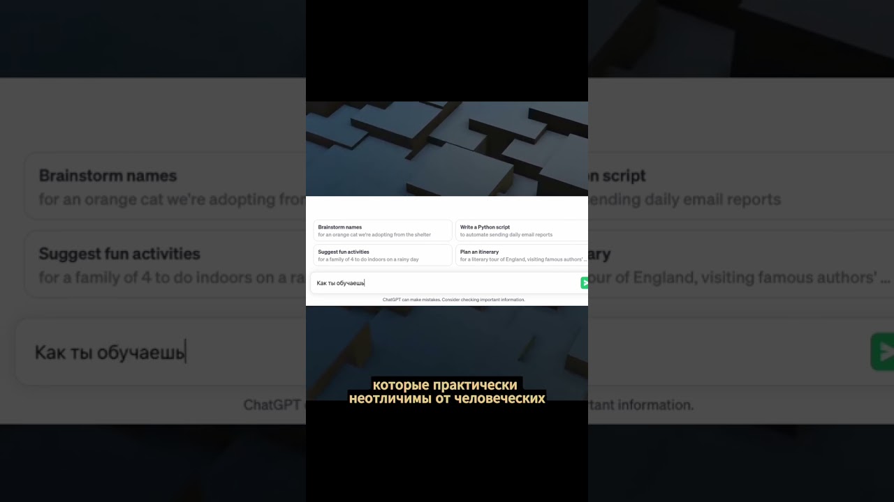 Профессии, которые заменит ИИ_ написание текстов смотреть онлайн
