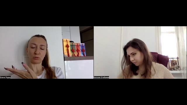 Проработка страха проявляться на незнакомую публику. Страх критики