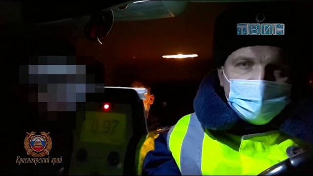 Гибдд смотреть онлайн