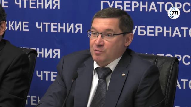 Управленцам из России стоит чаще заглядывать в историю своей страны смотреть онлайн