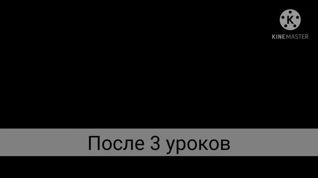 Мини-фильм 🏳️🌈моя ты стерврчка🏳️🌈юри🏳️🌈1/?🏳️🌈Чит.описание🏳️🌈 смотреть онлайн
