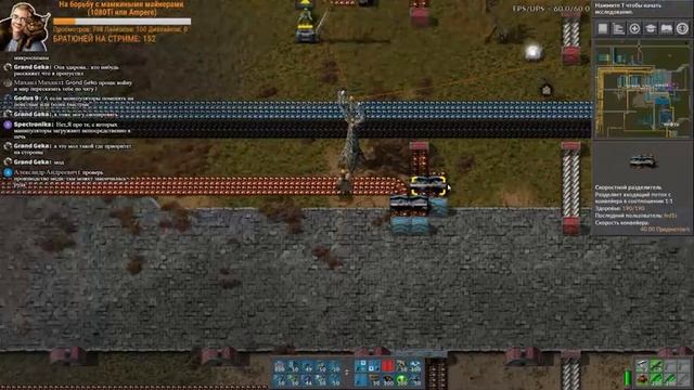 Factorio 0.16 Строим МЕГАБАЗУ - За кулисами выпусков. Периметр базы (stream 13) смотреть онлайн