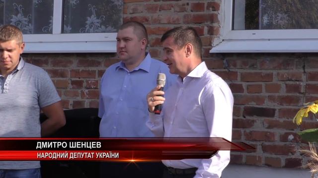 День знаний отпраздновали в Каменной Яруге и Эсхаре смотреть онлайн