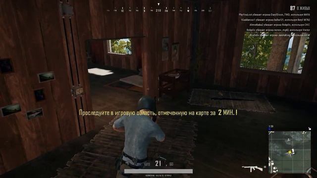 PLAYERUNKNOWN'S BATTLEGROUNDS ----- НА СЛБОМ ПК! смотреть онлайн