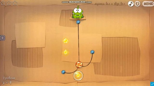 игра амням 1к смотреть онлайн