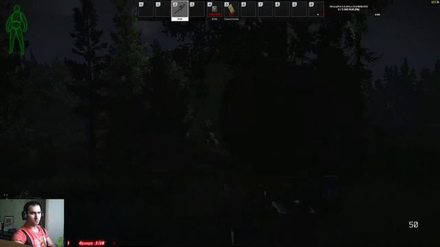Escape From Tarkov-Хочу лут и PVP)) смотреть онлайн