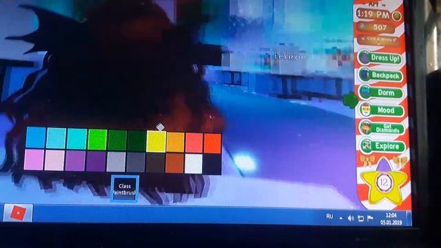 Играю в Roblox школа фей принцес и русалок смотреть онлайн