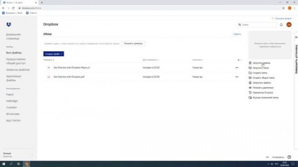 Как установить ресурс-паки в Майнкрафт? | Как установить ресурс-паки на хостинг Zorotex.org