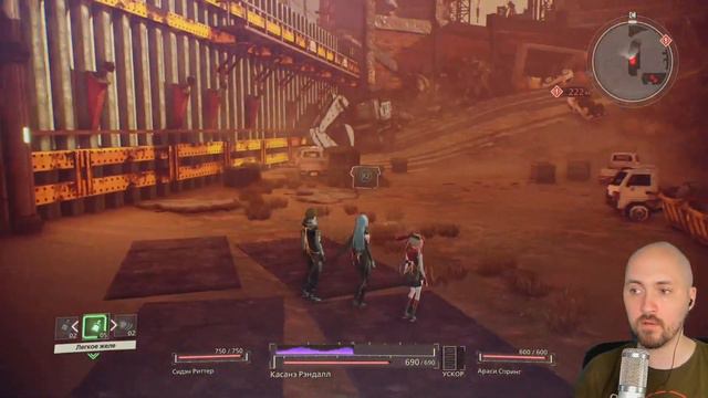 И ВОТ ОН СКАРЛЕТ НЕКСУС ⚡ SCARLET NEXUS #PS5 смотреть онлайн