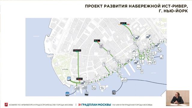 Картография Москвы//Лекция об особенностях работы с прибрежными территориями на примере Москвы-реки смотреть онлайн