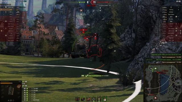 _C_E_H_O_K_O_C_ - GSR 3301 Setter - достойное сопротивление смотреть онлайн