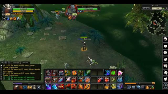 Royal Quest farm for the sniper (Kvanik) смотреть онлайн