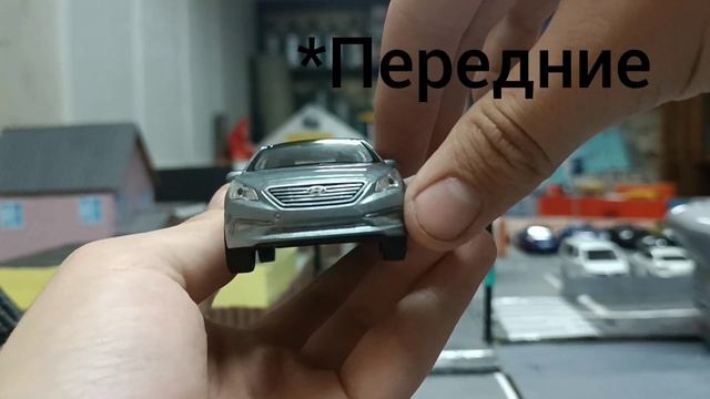 Обзор модели Hyundai Sonata от welly! Как же мне с тобой повезло! смотреть онлайн