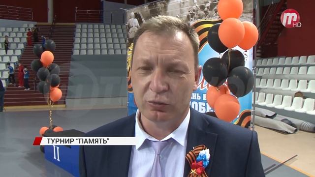 В ФСК в эти выходные прошел турнир по ушу "Память" смотреть онлайн