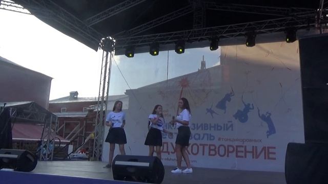 Эпи(Инклюзивный фестиваль «Одухотворение»,Сaд Эрмитaж,29.8.18) смотреть онлайн