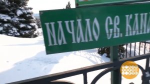 Едем в Дивеево  монастыри, святыни, достопримечательности