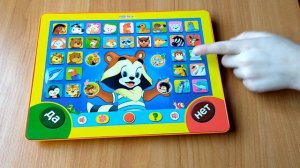 Обучающий Планшетик Загадай - я отгадаю Азбукварик