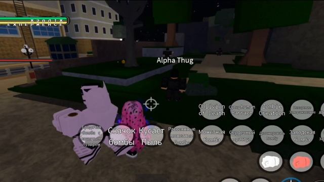 как сделать Killer Queen Requiem в YBA