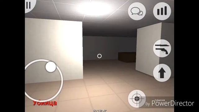 УБИЙЦА НАПАЛ НА НАС! ( Murder Game Portable Смешные Моменты) смотреть онлайн