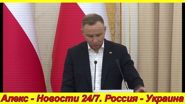Сегодня вечером 5 мин назад КИЕВУ СООБЩИЛИ ... ФИНАЛ БЛИЗКО!! смотреть онлайн