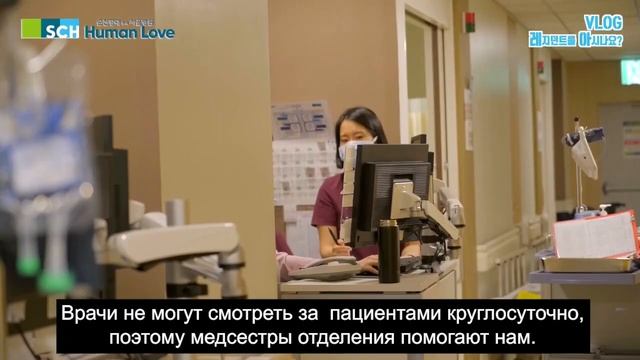 Влог врача-резидента хирургического отделения! (Часть 2) смотреть онлайн
