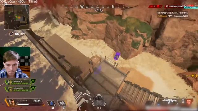Twitch highlights - forestlamb #skill 2 / твич яркие моменты | -2 со снайпы смотреть онлайн