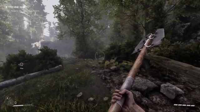ЭЛЕАНОРА ГОРЬКАЯ КОНФЕТКА ▷ DLC Atomic Heart: Инстинкт Истребления | #1 смотреть онлайн