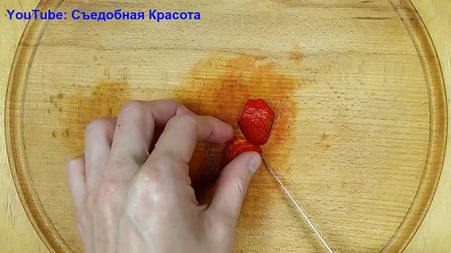 4 Идеи Украшений из Клубники для Оформления тортов, десертов, мороженого, желе... смотреть онлайн