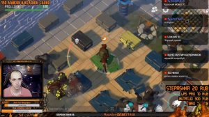 РЕЙД БАЗЫ DICARES/Last Day on Earth Survival