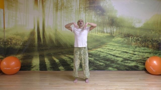 Магия и энергетика