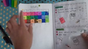 Как сделать ежедневник/ Как оригинально оформить свой ежедневник/ Alanova Nastya