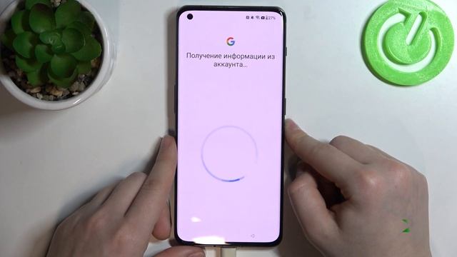OnePlus 11 | Как провести первую настройку OnePlus 11 - Процесс настройки OnePlus 11