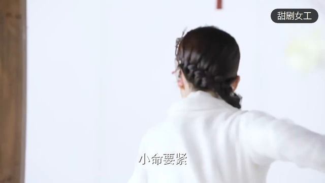夫人每天給灰姑娘送高湯，外人都以為這是母愛，只有灰姑娘知道這是毒藥！EP8-1 смотреть онлайн