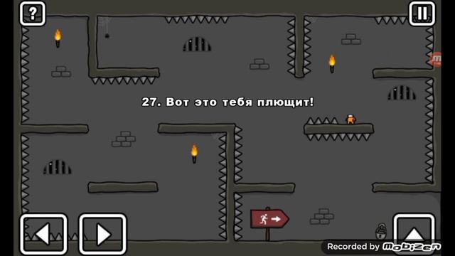 Полное прохождение игры one level 1 смотреть онлайн
